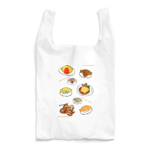 モグモグオッター Reusable Bag