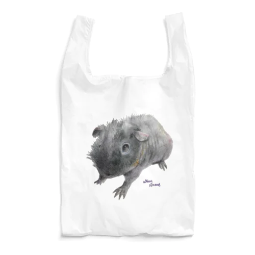 スキニーギニアピッグ Reusable Bag