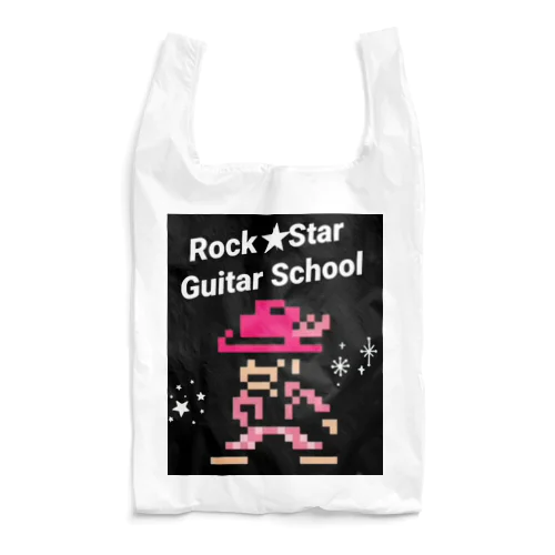 ロック★スターおしゃれアイテム Reusable Bag