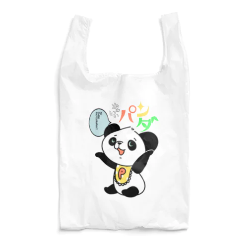 ともかくかわいいパンダちゃん Reusable Bag