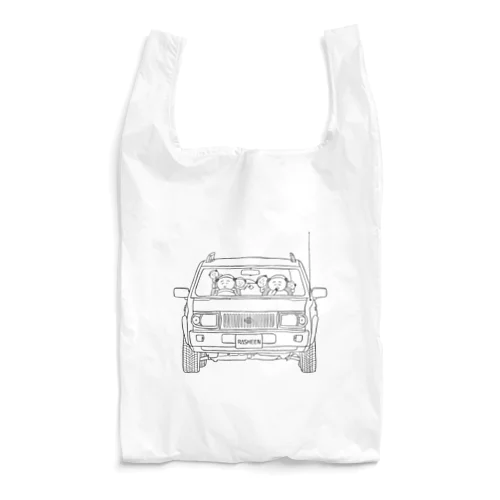 こいぬおじさんのラシーンでおでかけ Reusable Bag