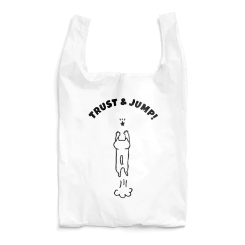 TRUST & JUMP !(BLACK) Reusable Bag