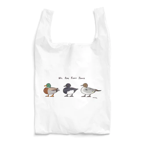 We Are Kamo Kamo Reusable Bag