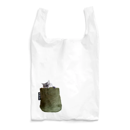 ルーくんと一緒 Reusable Bag