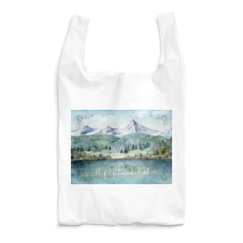 The Sleep Epidemical Hotel Reusable Bag