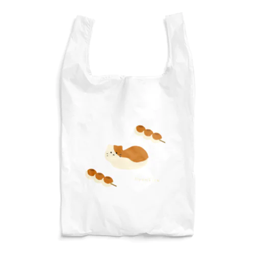 みたらしにゃんこ Reusable Bag