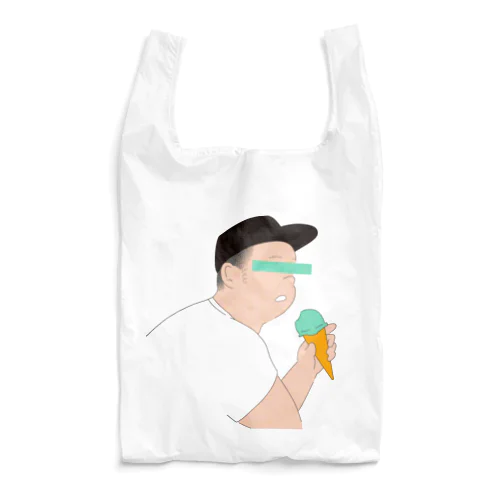 icecreamboy mask Reusable Bag