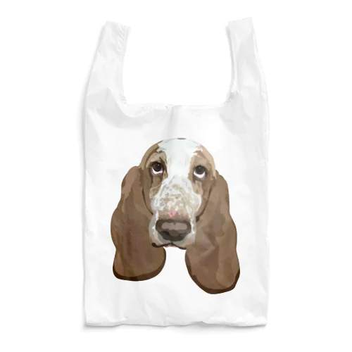 UTA Reusable Bag