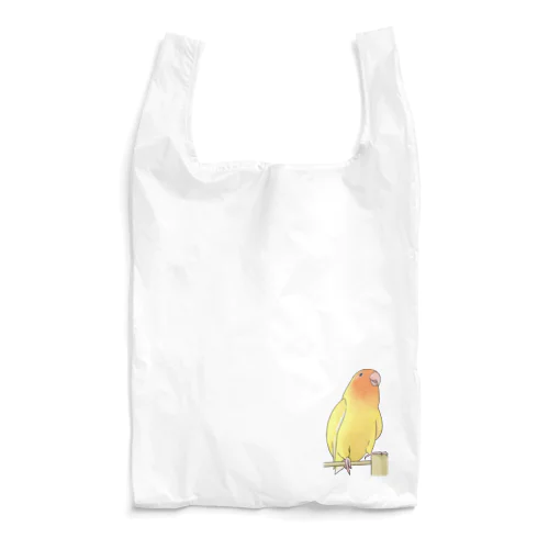 得意げ可愛い　コザクラインコちゃん【まめるりはことり】 Reusable Bag