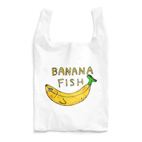 バナナフィッシュ Reusable Bag