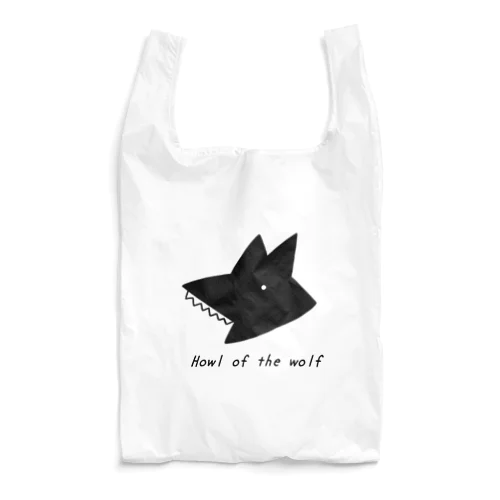 狼の遠吠え Reusable Bag