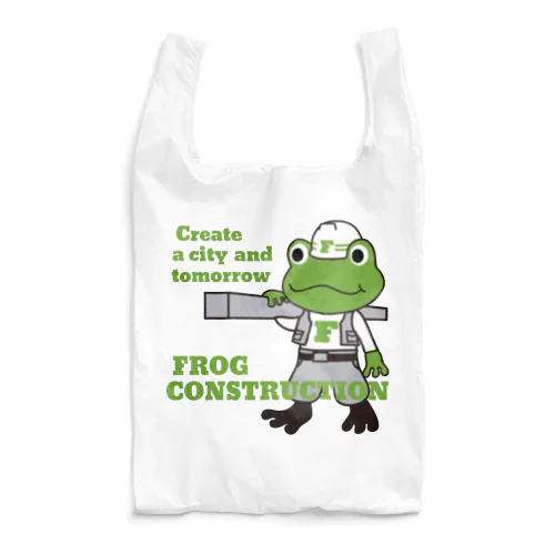 カエル建設 Reusable Bag