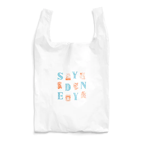 🌍 世界のまち 🇦🇺 オーストラリア・シドニー (オレンジ) Reusable Bag