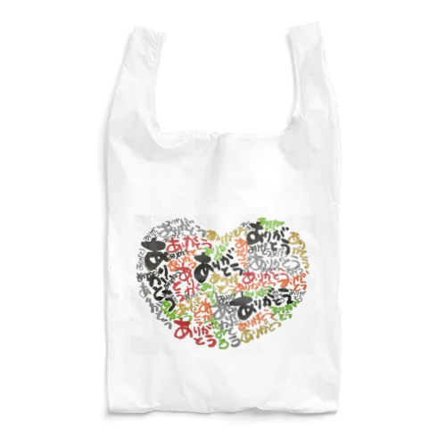 ありがとうでいっぱい Reusable Bag