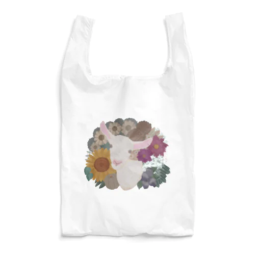 little goat Reusable Bag