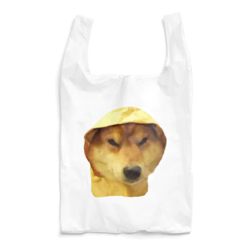 柴犬の憂鬱 Reusable Bag