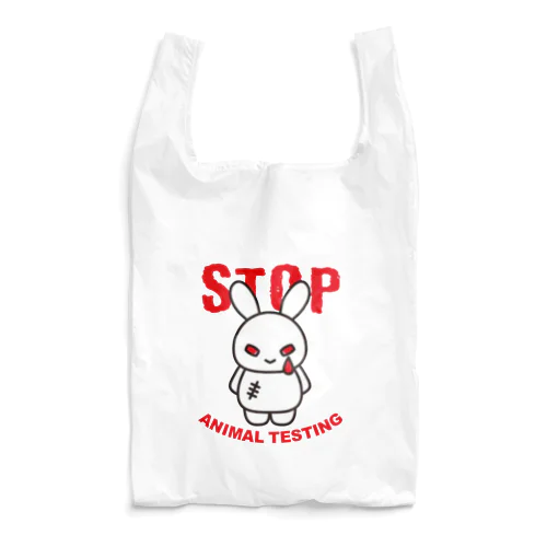 Stop Animal Testing エコバッグ