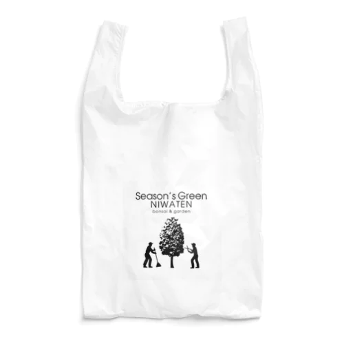 シーズングリーン庭店販促 Reusable Bag