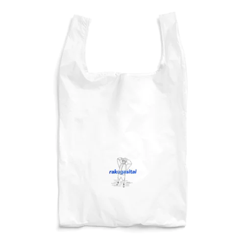 rakugasitai Reusable Bag