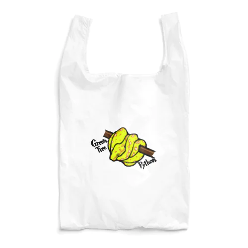 グリーンパイソン（イエロー） Reusable Bag