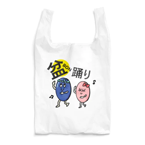 盆 踊り   Reusable Bag