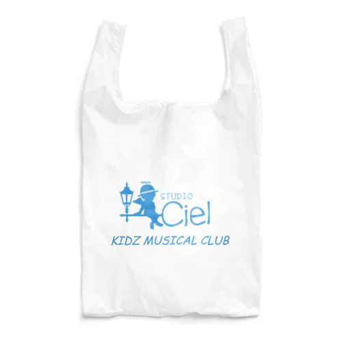 Ciel Goods Reusable Bag