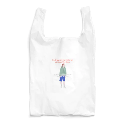 boyish Reusable Bag