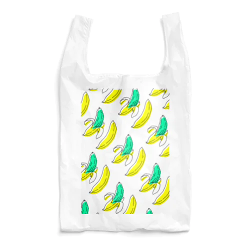 Go-Yeah!! Reusable Bag