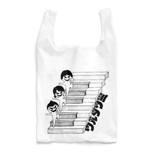 ワルダクミ Reusable Bag