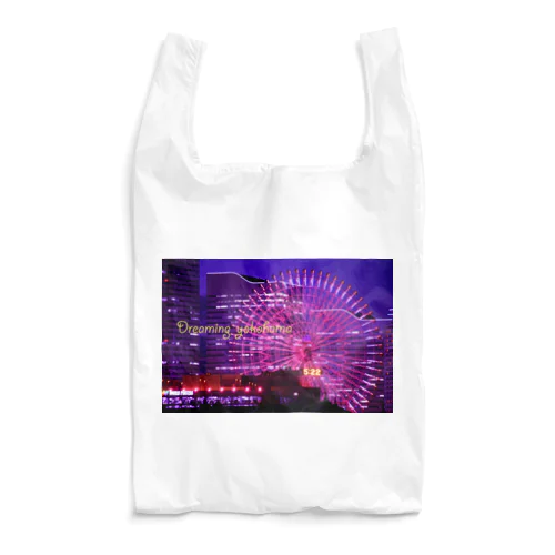 横浜夜景４ Reusable Bag