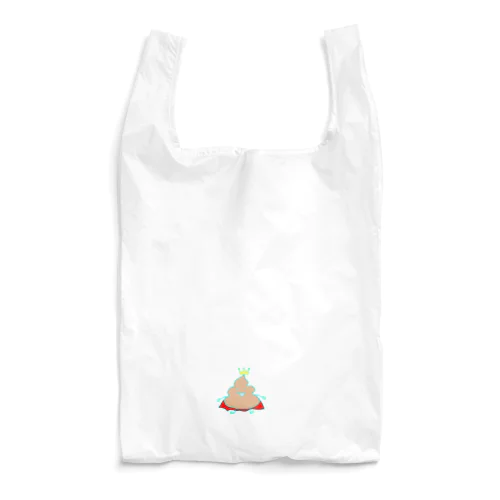 うんこの王様 Reusable Bag