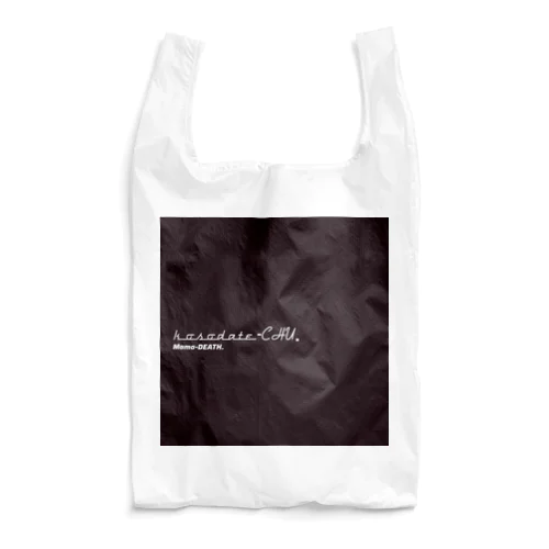 子育てCHU！ Reusable Bag