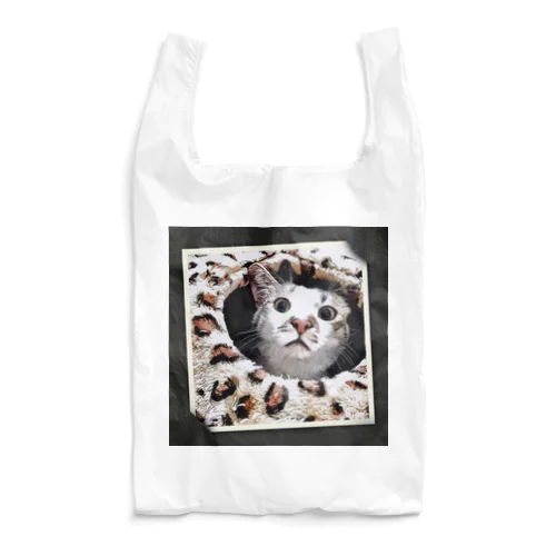 Ange Reusable Bag