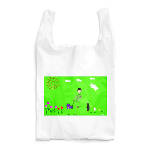 In my Dream green Reusable Bag
