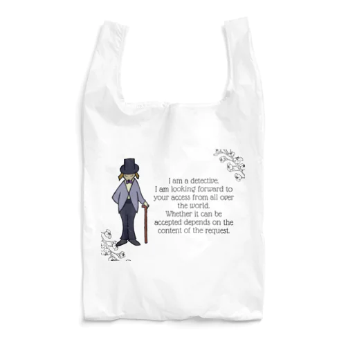 紳士探偵犬 Reusable Bag