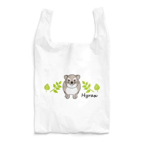 ハイラックス Reusable Bag