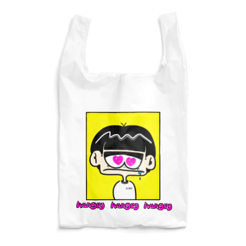 hungry  hungry  hungry Reusable Bag