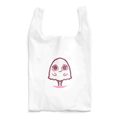 いたずらおばけちゃん(ぴんく) Reusable Bag