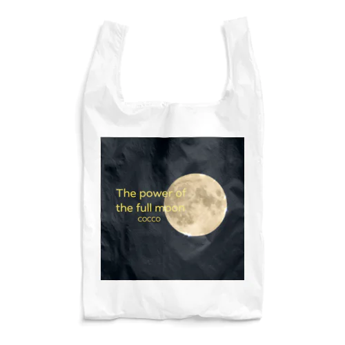 幸せを呼ぶ満月パワー Reusable Bag