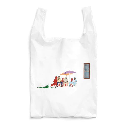 Do The Small talk Reusable Bag