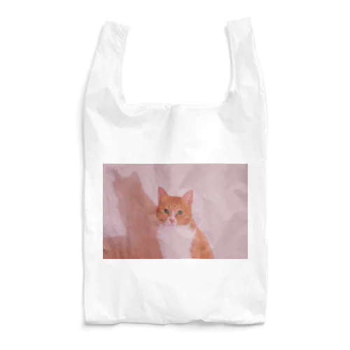 kyoton Reusable Bag