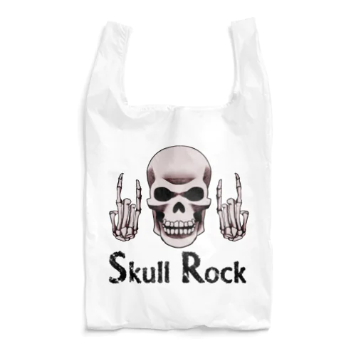 Skull Rock Reusable Bag