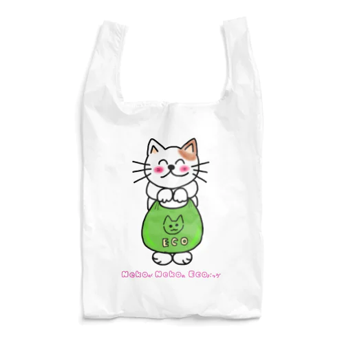 ネコがネコのエコバッグ Reusable Bag