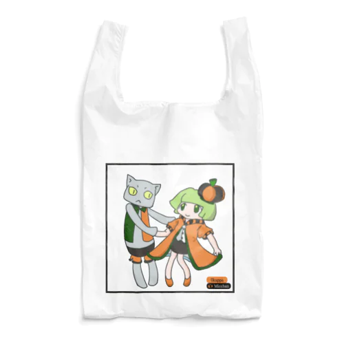 オカッパみっちゃんハロウィンバージョン Reusable Bag