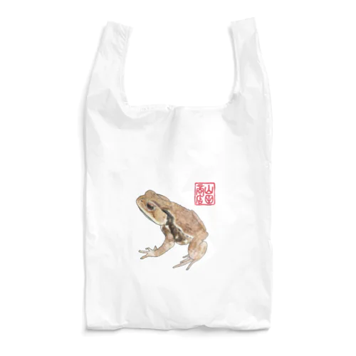 ヒッキー Reusable Bag
