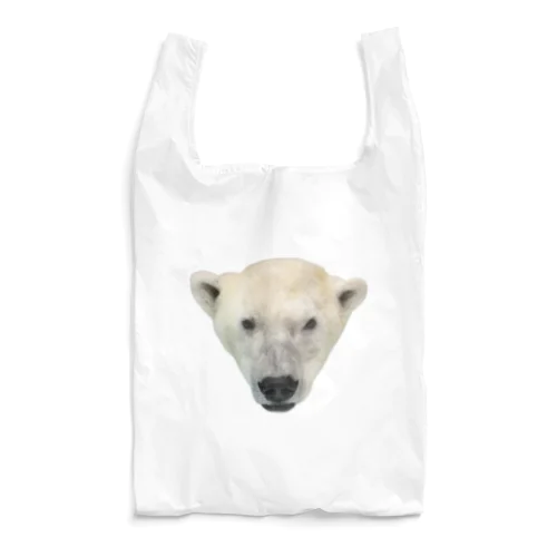 Shirokuma! Reusable Bag