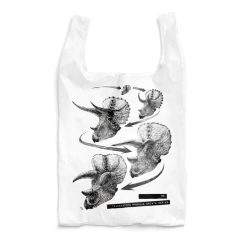 Triceratops prorsus growth series Reusable Bag