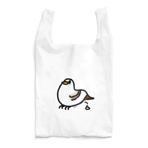 とり Reusable Bag