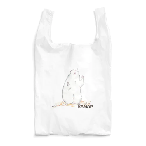 【KAMAP】すんすんジャンガリアン Reusable Bag