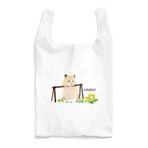 【KAMAP】タンポポとキンクマ Reusable Bag